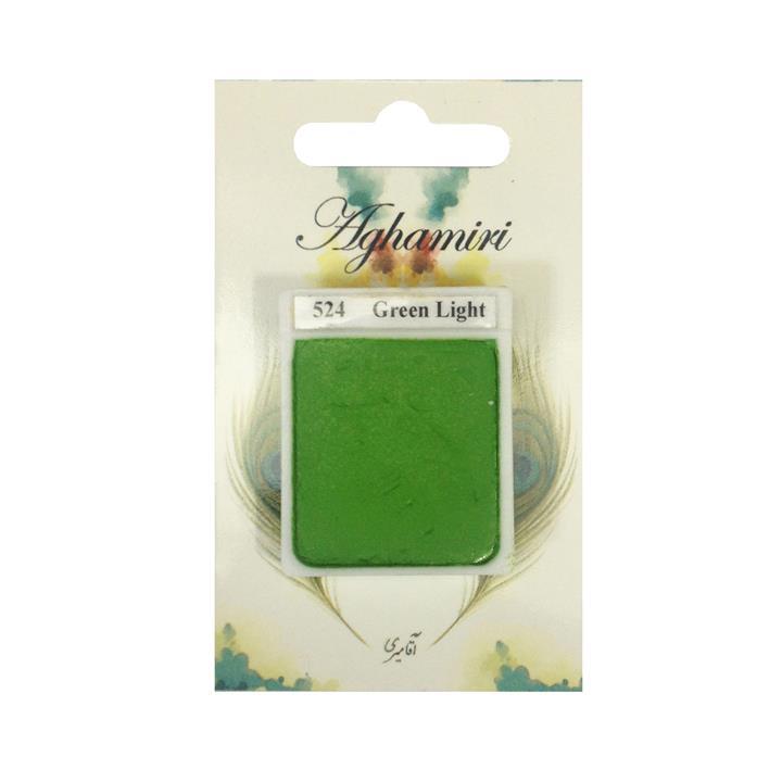 قرص آبرنگ آقامیری مدل green light 524